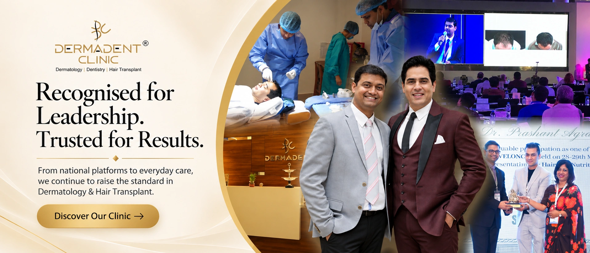Dermadent Clinic Trusted Results